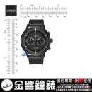 CITIZEN CA4405-17H(公司貨,保固2年):::鈦金屬,Eco-Drive,光動能,計時碼錶,B620,時尚男錶,藍寶石,日期顯示,刷卡或3期零利率,CA440517H
