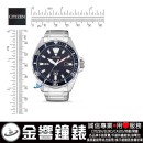 已完售,CITIZEN BM7450-81L(公司貨,保固2年):::Eco-Drive,光動能,E111機芯,時尚男錶,日期顯示,BM745081L
