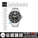 已完售,CITIZEN BM7451-89E(公司貨,保固2年):::Eco-Drive,光動能,E111機芯,時尚男錶,日期顯示,BM745189E