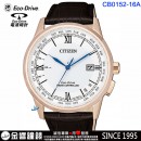 客訂商品,CITIZEN CB0152-16A(公司貨,保固2年):::Eco-Drive,光動能,五局接收電波時計,美國,歐洲,日本2局,中國,藍寶石,H145,刷卡或3期,CB015216A