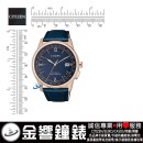客訂商品,CITIZEN CB0152-24L(公司貨,保固2年):::Eco-Drive,光動能,五局接收電波時計,美國,歐洲,日本2局,中國,藍寶石,H145,刷卡或3期,CB015224L