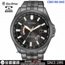 CITIZEN CB0185-84E(公司貨,保固2年):::光動能,五局接收電波時計,美國,歐洲,日本2局,中國,萬年曆,藍寶石,H145,,刷卡或3期,CB018584E