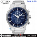 CITIZEN CA0610-52L(公司貨,保固2年):::Eco-Drive光動能時尚男錶,計時碼錶,日期顯示,24小時制顯示,B612,刷卡或3期,CA061052L
