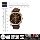 已完售,CITIZEN CA0612-14X(公司貨,保固2年):Eco-Drive,光動能,時尚男錶,計時碼錶,日期顯示,24小時制顯示,B612,CA061214X