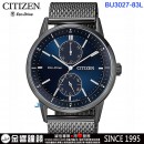 CITIZEN BU3027-83L(公司貨,保固2年):::Eco-Drive,光動能,時尚男錶,日期,24小時指針顯示,8723機芯,刷卡或3期零利率,BU302783L