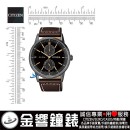 已完售,CITIZEN BU3027-16E(公司貨,保固2年):::Eco-Drive,光動能,時尚男錶,日期,24小時指針顯示,8723機芯,BU302716E