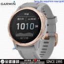 已完售,GARMIN Fenix 6S-玫瑰金錶圈/灰色錶帶(公司貨,保固1年):::進階複合式戶外GPS腕錶,fenix6s