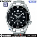 客訂商品↘議價歡迎↘,SEIKO SPB101J1(公司貨,保固2年):::海,PROSPEX,DIVER SCUBA,機械錶,刷卡或3期零利率,6R35-00A0D