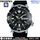 客訂商品↘議價歡迎↘,SEIKO SRPD27J1(公司貨,保固2年):::海,PROSPEX,DIVER SCUBA,機械錶,刷卡或3期零利率,4R36-07B0D