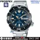 客訂商品↘議價歡迎↘,SEIKO SRPD25J1(公司貨,保固2年):::海,PROSPEX,DIVER SCUBA,機械錶,刷卡或3期零利率,4R36-07B0B