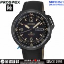 客訂商品↘議價歡迎↘,SEIKO SRPD35J1(公司貨,保固2年):::陸,PROSPEX,機械錶,星期,日期,刷卡或3期零利率,4R36-07A0SD
