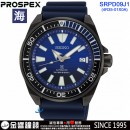 客訂商品↘議價歡迎↘,SEIKO SRPD09J1(公司貨,保固2年):::海,PROSPEX,DIVER SCUBA,機械錶,刷卡或3期零利率,4R35-01X0A