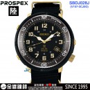 客訂商品↘議價歡迎↘,SEIKO SBDJ028J(公司貨,保固2年):::陸,PROSPEX太陽能,日期,刷卡或3期,V157-0CJ0G