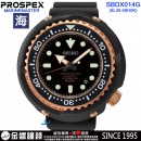 客訂商品↘議價歡迎↘,SEIKO SBDX014G(公司貨,保固2年):::海,PROSPEX,MARINEMASTER,機械錶,刷卡或3期零利率,8L35-00H0K