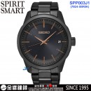 客訂商品↘議價歡迎↘,SEIKO SPP003J1(公司貨,保固2年):::SPIRIT SMART,太陽能電波時計,日中美電波,藍寶石,萬年曆,刷卡或3期零利率,7B24-0BR0K