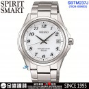 客訂商品↘議價歡迎↘,SEIKO SBTM237J(公司貨,保固2年):::SPIRIT SMART,太陽能電波時計,日中美電波,藍寶石,萬年曆,刷卡或3期零利率,7B24-0BN0S