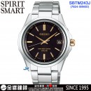 客訂商品↘議價歡迎↘,SEIKO SBTM243J(公司貨,保固2年):::SPIRIT SMART,太陽能電波時計,日中美電波,藍寶石,萬年曆,刷卡或3期零利率,7B24-0BN0D