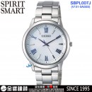 客訂商品↘議價歡迎↘,SEIKO SBPL007J(公司貨,保固2年):::SPIRIT SMART,太陽能,對錶,藍寶石,刷卡或3期零利率,V131-0AG0S