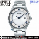 客訂商品↘議價歡迎↘,SEIKO SBPX113J(公司貨,保固2年):::鈦金屬,SPIRIT SMART,太陽能,對錶,藍寶石,日期顯示,刷卡或3期零利率,V157-0CZ0S