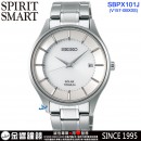 客訂商品↘議價歡迎↘,SEIKO SBPX101J(公司貨,保固2年):::鈦金屬,SPIRIT SMART,太陽能,對錶,藍寶石,日期顯示,刷卡或3期零利率,V157-0BX0S