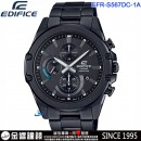 客訂商品,CASIO EFR-S567DC-1AVUDF(公司貨,保固1年):::EDIFICE,三眼,計時碼錶,藍寶石鏡面,日期,刷卡或3期零利率,EFRS567DC