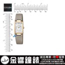 CITIZEN KF7-520-10(公司貨,保固1年):::Wicca,公主系列,SOLAR-TECH,太陽能,淑女錶,刷卡或3期零利率,KF752010