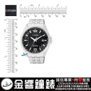 CITIZEN CB0011-77E(公司貨,保固2年):日本製,Eco-Drive,光動能,五局接收電波時計(美國,歐洲,日本2局,中國),H145,刷卡或3期零利率,CB001177E