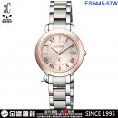 CITIZEN ES9445-57W(公司貨,保固2年):::日本製,鈦金屬,xC,Eco-Drive,光動能,H060,全球電波時計,萬年曆,藍寶石,刷卡或3期,ES944557W