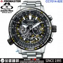 已完售,CITIZEN CC7014-82E(公司貨,保固2年):PROMASTER,光動能GPS衛星對時,鈦,碼錶,鬧鈴,萬年曆,兩地時間,藍寶石,DLC,航空計算尺,CC701482E