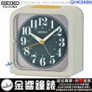 缺貨,SEIKO QHK048N(公司貨,保固1年):::SEIKO指針型鬧鐘,滑動式秒針,鈴聲鬧鈴,貪睡功能,燈光,刷卡不加價,QHK-048N