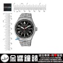客訂商品,CITIZEN BX1010-53E(公司貨,保固2年):::PROMASTER,光動能,萬年曆,世界時間,日期顯示,E784機芯,刷卡或3期,BX101053E