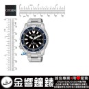 CITIZEN NY0098-84E(公司貨,保固2年):::PROMASTER,自動上鍊兼手上鍊,機械錶,潛水錶,防水性能水深200公尺,星期日期顯示,8203機芯,刷卡或3期,NY009884E
