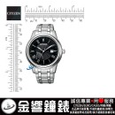 CITIZEN AW7001-98E(公司貨,保固2年):::日本製,Eco-Drive,光動能,J850機芯,時尚男錶,電量顯示,藍寶石鏡面,日期顯示,刷卡或3期,AW700198E