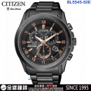 【金響鐘錶】預購,CITIZEN BL5545-50E(公司貨,保固2年):::Eco-Drive光動能,萬年曆,碼錶計時,第二時間,藍寶石,BL554550E