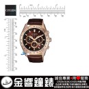 CITIZEN CA4452-17X(公司貨,保固2年):::Eco-Drive,光動能,計時碼錶,B620,時尚男錶,藍寶石,日期顯示,亞洲限定,刷卡或3期,CA445217X