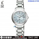 CITIZEN ES9440-51W(公司貨,保固2年):::日本製,鈦金屬,xC,Eco-Drive,光動能,H060,全球電波時計,萬年曆,藍寶石,限量款,刷卡或3期,ES944051W