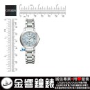 CITIZEN ES9440-51W(公司貨,保固2年):::日本製,鈦金屬,xC,Eco-Drive,光動能,H060,全球電波時計,萬年曆,藍寶石,限量款,刷卡或3期,ES944051W