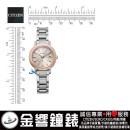 CITIZEN ES9446-54W(公司貨,保固2年):::日本製,鈦金屬,xC,Eco-Drive,光動能,H060,全球電波時計,萬年曆,藍寶石,刷卡或3期,ES9446-54W
