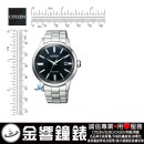 CITIZEN NK0000-95L(公司貨,保固2年):::日本製,自動上鍊兼手上鍊,機械錶,寶石數21石,5氣壓防水,自動上鍊60小時,8310機芯,刷卡或3期,NK000095L