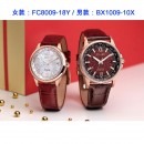 CITIZEN BX1009-10X(公司貨,保固2年):::Eco-Drive,光動能,萬年曆,世界時間,藍寶石,日期顯示,E784機芯,限量款,刷卡或3期,BX100910X