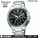 CITIZEN CB5040-80E(公司貨,保固2年):::日本製,鈦金屬,Eco-Drive,光動能,全球電波時計,E660,萬年曆,日期星期,碼錶計時,藍寶石,刷卡或3期,CB504080E