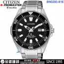 已完售,CITIZEN BN0200-81E(公司貨,保固2年):::鈦金屬,PROMASTER,Eco-Drive光動能潛水錶,防水性能水深200公尺,日期顯示,BN020081E