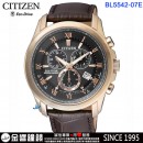 已完售,CITIZEN BL5542-07E(公司貨,保固2年):::Eco-Drive光動能,萬年曆,碼錶計時,第二時間,藍寶石,BL554207E
