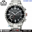 已完售,CITIZEN CC3081-52E(公司貨,保固2年):::光動能,GPS衛星對時,鈦金屬,萬年曆,星期日期顯示,防磁,藍寶石,F150機芯,CC308152E