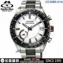 客訂商品,CITIZEN CC3085-51A(公司貨,保固2年):::光動能,GPS衛星對時,鈦金屬,萬年曆,星期日期顯示,防磁,藍寶石,F150機芯,刷卡或3期,CC308152E