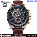 CITIZEN CB5839-15E(公司貨,保固2年):::Eco-Drive,光動能,全球電波時計,萬年曆,日期星期,碼錶計時,藍寶石,E660機芯,刷卡或3期,CB583915E