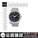 已完售,CITIZEN BX1001-89L(公司貨,保固2年):::Eco-Drive,光動能,萬年曆,世界時間,藍寶石,日期顯示,E784機芯,BX100189L