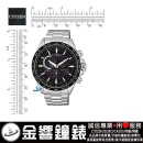 CITIZEN CB5838-85E(公司貨,保固2年):::Eco-Drive,光動能,全球電波時計,E660,萬年曆,日期星期,碼錶計時,藍寶石,刷卡或3期,CB583885E
