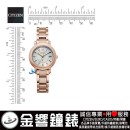 CITIZEN ES9444-50B(公司貨,保固2年):::日本製,鈦金屬,xC,Eco-Drive,光動能,H060,全球電波時計,萬年曆,藍寶石,廣告款,刷卡或3期,ES944450B