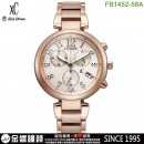 【金響鐘錶】現貨,CITIZEN FB1452-58A(公司貨,保固2年):::日本製,xC,光動能,藍寶石鏡面,日期顯示,亞洲限定款,情人節,刷卡或3期,FB145258A